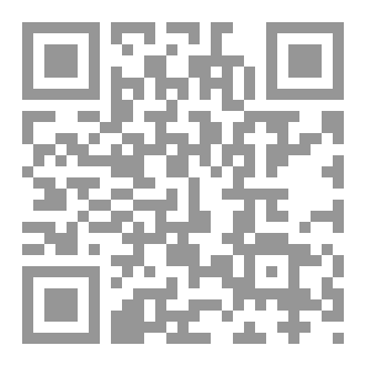 Qr Code نداء الافاقة