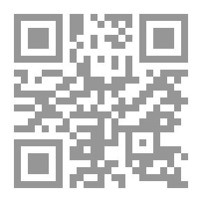 Qr Code كريم وفرشاة الأسنان