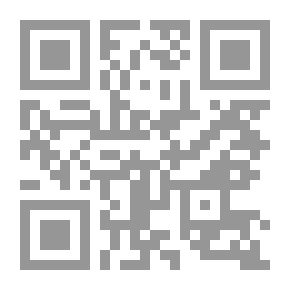 Qr Code The Super Race: An American Problem