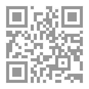Qr Code Rhetoric And Ideology; A Study In The Types Of Prose Discourse According To Ibn Qutayba