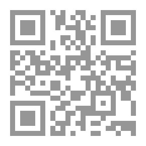 Qr Code قرط خدوج
