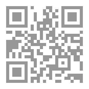 Qr Code مدخل إلى نظرية الاحتمال
