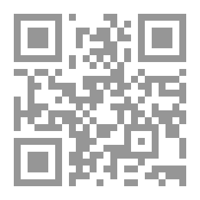 Qr Code الفتنة أشد من القتل وأكبر