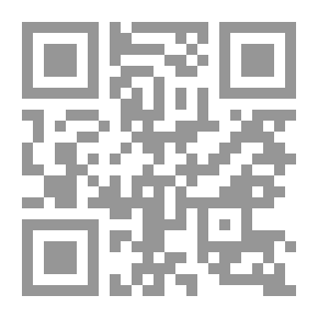 Qr Code الكشكول #2