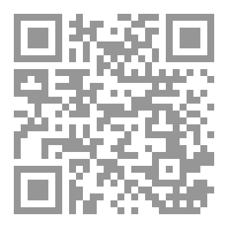 Qr Code قانون التناسب
