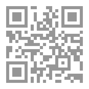Qr Code خواص واختبار المواد عملي