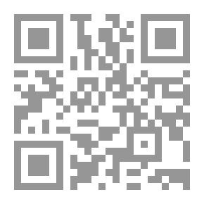 Qr Code يسألونك ماذا ننفق ؟
