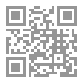 Qr Code On Being Negro in America
