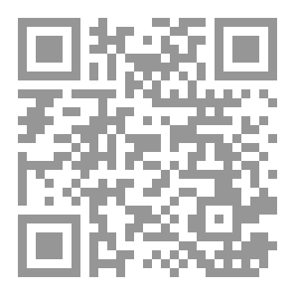 Qr Code دليل الزهراء