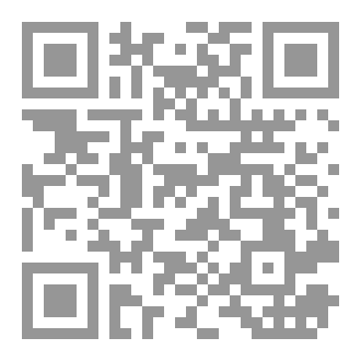 Qr Code بات الأمر مستحيلاً