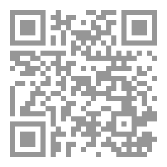 Qr Code شذرات ذهبية