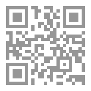 Qr Code المرأة وذرائع الاسترقاق في السياسيات الغربية لـ د عبد الله بن محمد المديفر