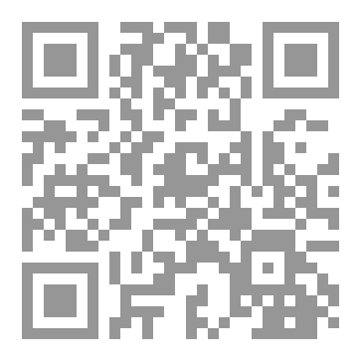 Qr Code Mock Exams 5