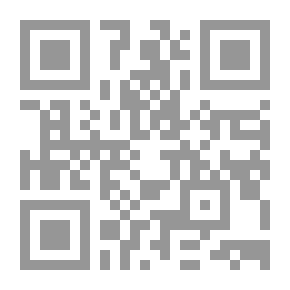 Qr Code Sleeping Beauty