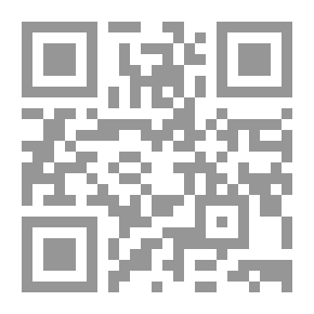 Qr Code التنظيم في البنوك الاسلامية `الجزء الثالث`