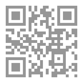 Qr Code Environment And People