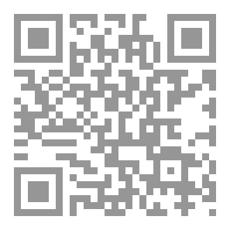 Qr Code طريق المعالي