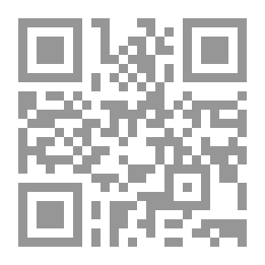 Qr Code موقف من الميتافيزيقا لـ الدكتور زكي نجيب محمود