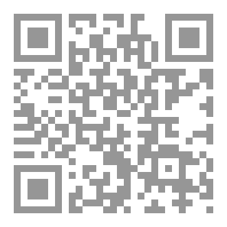 Qr Code يدي ممدودة لك