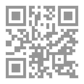 Qr Code Musnad Al-Darami - Al-Darani