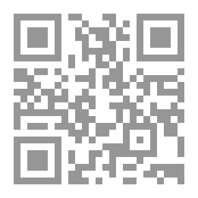 Qr Code أقوى وآخر أمة في التاريخ