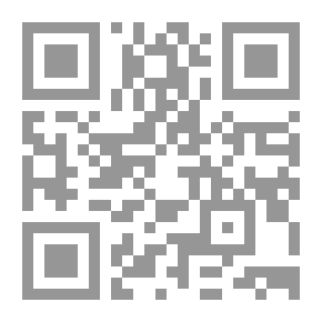 Qr Code المخصص - الجزء الثالث