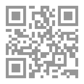 Qr Code قليل الحظ