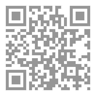 Qr Code التواصل باللغة الفرنسية