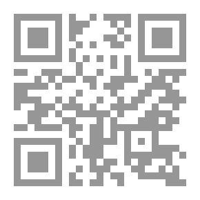 Qr Code موسوعة أحداث القرن العشرين 1991-1997؛ ج10