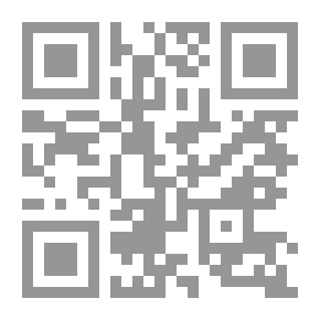Qr Code محددات التعبير العلني عن الرأي: محاولة لاختبار نظرية دوامة الصمت في السياق الجزائري