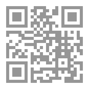 Qr Code معطيات الحضارة المغربية - 1