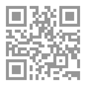 Qr Code بليكسوس ( ثلاثية الصلب الوردي)