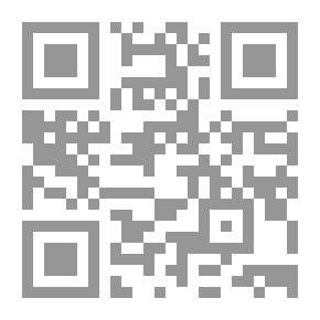 Qr Code Khordenama System From Alexandria
