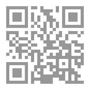 Qr Code Waiting For The Sun