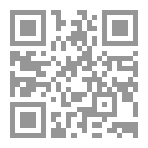 Qr Code Swing