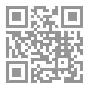 Qr Code آفاق الشعر الحديث والمعاصر فى مصر