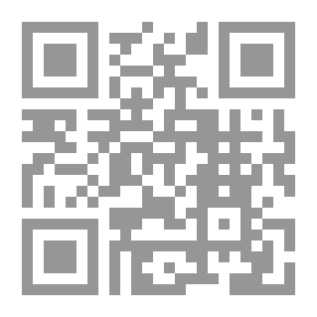 Qr Code A Treatise On Algebra