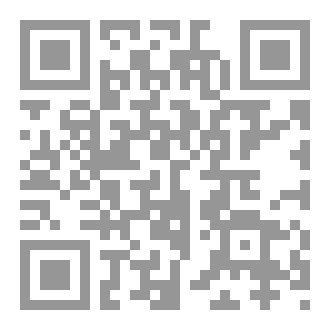 Qr Code المناعة والتغذية الذكية