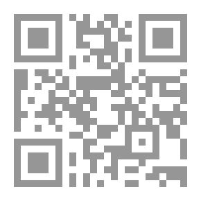 Qr Code كيف تستقبل رمضان