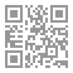 Qr Code خاطفوا الأجساد سلسلة سافارى