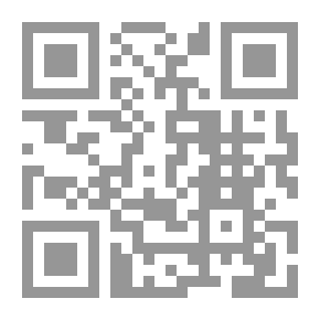 Qr Code المقاومة النباتية للنيماتودا الطفيلبة