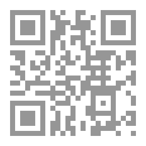 Qr Code الطائر الجريح