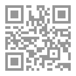 Qr Code تطبيقات على Active Directory
