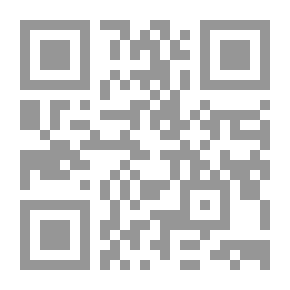 Qr Code الطفل بين الوراثة والتربية - مجلد واحد