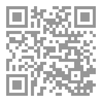 Qr Code Chest radiography