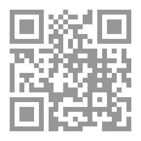Qr Code المتنبي في الدراسات الأدبية الحديثة في مصر ( الجزء الأول - قضايا التاريخ الأدبي )