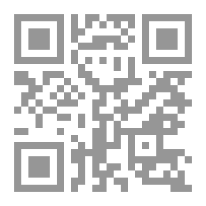 Qr Code القصة ع16