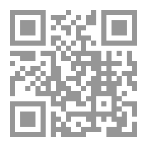 Qr Code The Cochineal
