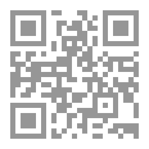 Qr Code لو كنت ملكاً !