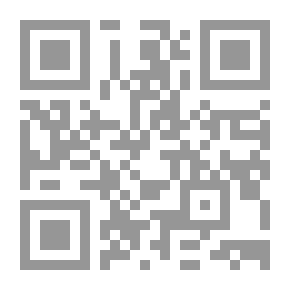 Qr Code إرشاد الساري إلى مناسك الملا علي القاري